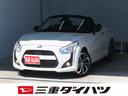 運転席・助手席シートヒーター　キーフリー　パワーウィンドウ　点検記録簿　ワンオーナー　ターボ車　アルミ　ＬＥＤヘッドランプ　衝突安全ボディ　ＡＢＳ　Ｉ−ＳＴＯＰ　オートライト（三重県）の中古車