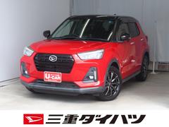  (三重県)