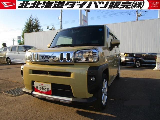 タフトG クロムベンチャー4WD ガラスルーフ クルーズコントロール ダイハツ純正ナビ パノラマモニター LEDヘッドライト オートライト オートエアコン リモコンエンジンスターター 電動パーキングブレーキ アルミホイール(北海道)の中古車