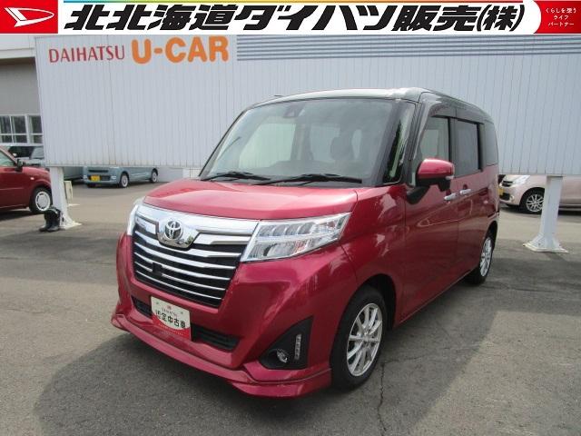 ルーミーカスタムG4WD 両側パワースライドドア 夏冬タイヤ トヨタ純正ナビ バックモニター ETC車載器 運転席助手席シートヒーター オートエアコン キーフリーシステム アイドリングストップ VSC(横滑り抑制機能)(北海道)の中古車