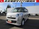 ４ＷＤ　夏冬タイヤ　両側パワースライドドア　スマホ連携ディスプレイオーディオ　ドライブレコーダー　リモコンエンジンスターター　運転席助手席シートヒーター　電動パーキングブレーキ（北海道）の中古車