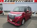 ４ＷＤ　両側パワースライドドア　夏冬タイヤ　トヨタ純正ナビ　バックモニター　ＥＴＣ車載器　運転席助手席シートヒーター　オートエアコン　キーフリーシステム　アイドリングストップ　ＶＳＣ（横滑り抑制機能）（北海道）の中古車