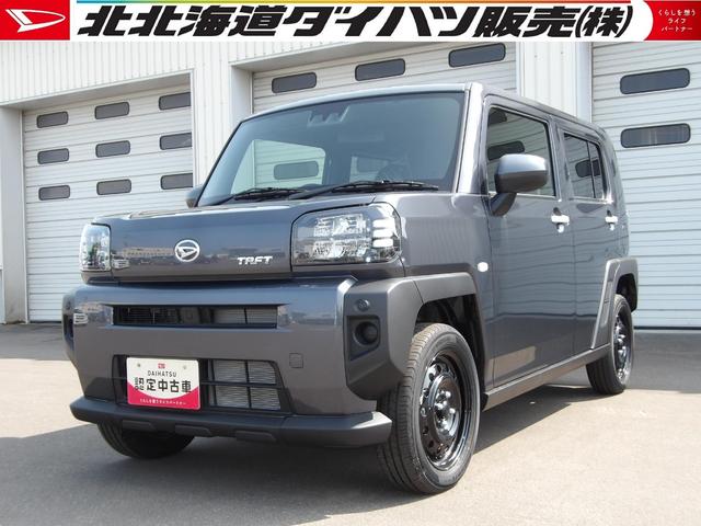 タフトＸ４ＷＤ　ガラスルーフ　ＬＥＤヘッドライト　オートライト　オートエアコン　電動パーキングブレーキ　前後コーナーセンサー　アイドリングストップ　ＶＳＣ（横滑り抑制機能）（北海道）の中古車