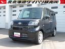 ４ＷＤ　両側スライドドア左電動　ＬＥＤヘッドライト　オートライト　オートエアコン　運転席助手席シートヒーター　前後コーナーセンサー　アイドリングストップ　ＶＳＣ（横滑り抑制機能）（北海道）の中古車