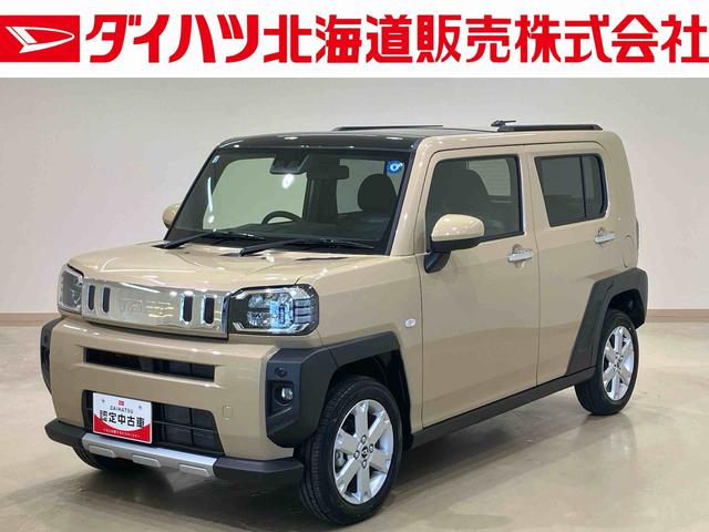 タフトG クロムベンチャー(北海道)の中古車