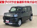 ４ＷＤ　バックカメラ　シートヒーター　オートクルーズコントロール　アイドリングストップ　オートマチックハイビーム　オートライト　衝突防止システム　レーンアシスト　スマートキー　衝突安全ボディ　記録簿（北海道）の中古車