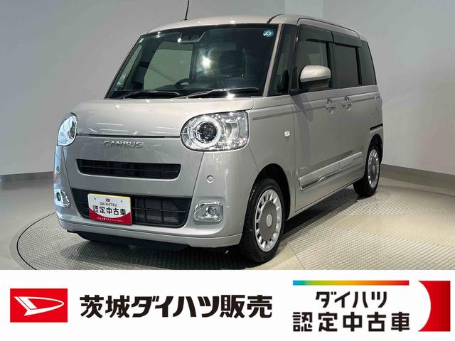 ムーヴキャンバスセオリーＧダイハツ認定中古車ｌバックカメラｌ両側電動スライドドアｌ電動パーキングブレーキｌＬＥＤヘッドライトｌフォグランプｌシートヒーターｌオートエアコンｌキーフリーシステムｌスマートアシストｌ保証／整備付（茨城県）の中古車