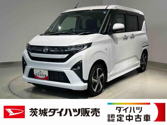 ムーヴRSダイハツ認定中古車lディスプレイオーディオlCVTlLEDヘッドライトl両側電動スライドドアlクルーズコントロールl電動パーキングブレーキlキーフリーlオートエアコンlスマートアシストl保証/整備付(茨城県)の中古車