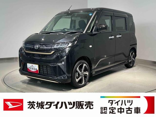 ムーヴRSダイハツ認定中古車lディスプレイオーディオlCVTlLEDヘッドライトl両側電動スライドドアlクルーズコントロールl電動パーキングブレーキlキーフリーlオートエアコンlスマートアシストl保証/整備付(茨城県)の中古車