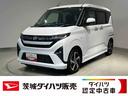 ダイハツ認定中古車ｌディスプレイオーディオｌＣＶＴｌＬＥＤヘッドライトｌ両側電動スライドドアｌクルーズコントロールｌ電動パーキングブレーキｌキーフリーｌオートエアコンｌスマートアシストｌ保証／整備付（茨城県）の中古車
