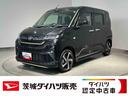 ダイハツ認定中古車ｌディスプレイオーディオｌＣＶＴｌＬＥＤヘッドライトｌ両側電動スライドドアｌクルーズコントロールｌ電動パーキングブレーキｌキーフリーｌオートエアコンｌスマートアシストｌ保証／整備付（茨城県）の中古車