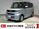ダイハツ認定中古車ｌＣＶＴｌ両側電動スライドドアｌ電動パーキングブレーキｌＬＥＤヘッドライトｌシートヒーターｌキーフリーシステムｌコーナーセンサーｌスマートアシストｌ保証／整備付（茨城県）の中古車