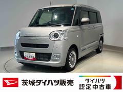 ムーヴキャンバス 中古車 セオリーＧダイハツ認定中古車ｌバックカメラｌ両側電動スライドドアｌ電動パーキングブレーキｌＬＥＤヘッドライトｌフォグランプｌシートヒーターｌオートエアコンｌキーフリーシステムｌスマートアシストｌ保証／整備付