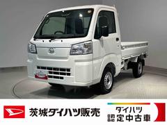ハイゼットトラック 中古車 スタンダード　農用スペシャルダイハツ認定中古車ｌＣＶＴｌ４ＷＤｌＨｉ−Ｌｏｗ切り替えｌＡＢＳｌ荷台ライトｌエアバッグｌエアコンｌコーナーセンサーｌスマートアシストｌＡＭラジオｌ駆動力確保機能ｌ保証／整備付