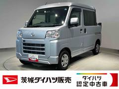  (茨城県)