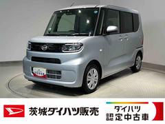  (茨城県)