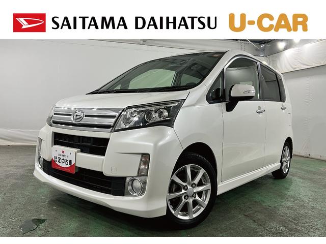 ムーヴカスタムＸ　ＳＡ　走行７２９６６キロ／車検整備付／タイヤ４本一年保証・走行距離無制限　車検整備付　タイヤ４本交換　　フルセグナビ　バックカメラ　オートライト　ＬＥＤヘッドライト　アイドリングストップ　ＥＴＣ　ベンチシート（埼玉県）の中古車