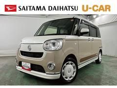  (埼玉県)
