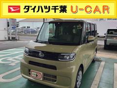 タント 中古車 Ｘリミテッド両側パワースライドドア／ＬＥＤヘッドライト／次世代スマートアシスト／オートエアコン／プッシュボタンスタート／パワーウィンドウ／電動パーキングブレーキ／オートブレーキホールド機能／コーナーセンサー