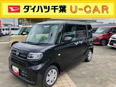 タント 中古車 Ｘリミテッドキーフリーシステム・プッシュボタン・アイドリングストップ・セキュリティアラーム・コーナーセンサー・両側電動スライドドアＬＥＤヘッドライト・オートライト・オートハイビーム・