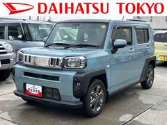  (東京都)