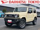 保証　新車保証・まごころ保証　１年間・走行距離無制限付き・ナビ・バックカメラ・ＥＴＣ装備・クルーズコントロール装備・ＬＥＤヘッドライト装備（東京都）の中古車