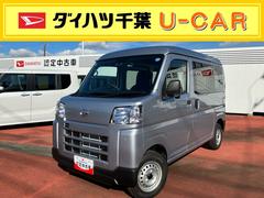  (千葉県)