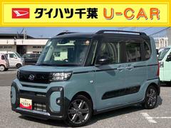  (千葉県)