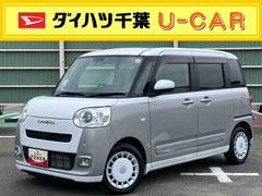  (千葉県)