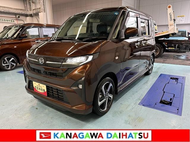 ムーヴRS ドラレコ ナビ パノラマモニター ACC キーフリーサポカーSワイド適合 ドラレコ パノラマモニター対応 ナビ Pスタート 両側オートスライドドア 誤発進抑制装置 横滑り防止機能 電動パーキングブレーキ 全車速追従機能付ACC USB キーフリー(神奈川県)の中古車