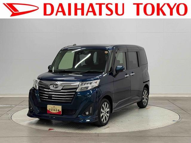 トールカスタムG ターボ SAII 9インチナビ装備保証 ・まごころ保証 1年間・走行距離無制限付き・9インチナビ・パノラマカメラ・ドラレコ・ETC装備・LEDヘッドライト装備(東京都)の中古車
