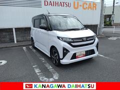  (神奈川県)