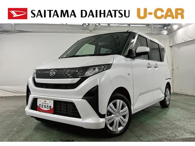 ムーヴＸ　走行４７キロ／９型ディスプレイＯＤ／バックカメラ／社用車一年保証・走行距離無制限　ディスプレイオーディオ　Ｂｌｕｅｔｏｏｔｈ　バックカメラ　クリアランスソナー　オートライト　ＬＥＤヘッドライト　片側電動スライドドア（埼玉県）の中古車