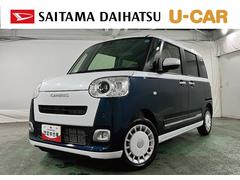  (埼玉県)