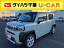 スマートアシスト・コーナーセンサー・ＬＥＤヘッドランプ・ガラスルーフ・ディスプレイオーディオ・バックカメラ・ＣＶＴ・オート格納式ドアミラー・キーフリー・シートヒーター・電動パーキングブレーキ（千葉県）の中古車