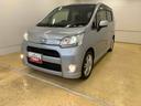 （静岡県）の中古車