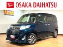 １年間走行距離無制限保証／走行８．１万ｋｍ／純正７インチナビ／バックカメラ／ドライブレコーダー／ＥＴＣ／両側パワースライドドア／前席シートヒーター／ＬＥＤヘッドライト・フォグランプ／オートライト（大阪府）の中古車