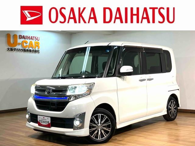タントカスタムＸトップエディションＳＡII純正ナビ・社外品ドラレコ純正フルセグナビ・社外品ドラレコ・ＥＴＣ車載器・左電動スライドドア・ＬＥＤヘッドライト・オートエアコン・スマートキー・ドアミラーターンランプ・１４インチアルミホイ−ル（大阪府）の中古車