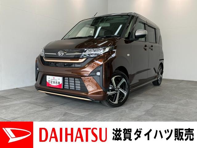ムーヴＲＳ　ターボ　９型ディスプレイオーディオ　フルセグ　Ｂカメラ衝突被害軽減ブレーキ　コーナーセンサー　９型ディスプレイオーディオ　フルセグ　Ｂｌｕｅｔｏｏｔｈ　ＵＳＢ　バックカメラ　前後ドラレコ　両側電動スライド　ＬＥＤ　レーダークルーズ　ノーブルシックスタイル（滋賀県）の中古車