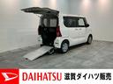 福祉車両　車いす乗降車　衝突被害軽減ブレーキ　コーナセンサー　ＣＤステレオ　両側スライドドア　ＬＥＤヘッドライト　電動格納式ミラー　マニュアルレベリング　オートライト　キーレスエントリー　エコアイドル（滋賀県）の中古車