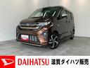 衝突被害軽減ブレーキ　コーナーセンサー　９型ディスプレイオーディオ　フルセグ　Ｂｌｕｅｔｏｏｔｈ　ＵＳＢ　バックカメラ　前後ドラレコ　両側電動スライド　ＬＥＤ　レーダークルーズ　ノーブルシックスタイル（滋賀県）の中古車