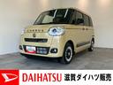 衝突被害軽減ブレーキ　９型ディスプレイオーディオ　フルセグ　Ｂｌｕｅｔｏｏｔｈ　ＵＳＢ　Ｐカメラ　両側電動スライドドア　前席シートヒーター　ＬＥＤ　レーダークルーズ　駐車支援システム　ビタースタイル（滋賀県）の中古車