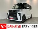 衝突被害軽減ブレーキ　コーナーセンサー　９型ディスプレイオーディオ　Ｂｌｕｅｔｏｏｔｈ　ＵＳＢ　パノラマカメラ　駐車支援システム　両側電動スライドドア　前席シートヒーター　ＬＥＤ　レーダークルーズ（滋賀県）の中古車