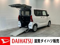 タント 中古車 スローパーＬ　ＣＤステレオ　キーレス　ＬＥＤ　車検整備付衝突被害軽減ブレーキ　コーナセンサー　ＣＤステレオ　ＥＴＣ　両側スライドドア　ＬＥＤヘッドライト　オートライト　キーレスエントリー　電動格納式ミラー　マニュアルレベリング　エコアイドル　福祉車両