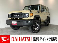  (滋賀県)