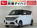 １年保証　１０インチナビＴＶ　前後ドラレコ　室内カメラ　パノラマモニター　アダプティブクルーズコントロール　両側電動スライドドア　コーナーセンサー　ノーブルシックスタイル　１５インチ純正アルミホイール（兵庫県）の中古車