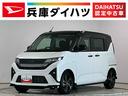 １年保証　１０インチナビＴＶ　前後ドラレコ　室内カメラ　パノラマモニター　アダプティブクルーズコントロール　両側電動スライドドア　前後コーナーセンサー　Ｂｌｕｅｔｏｏｔｈ　１５インチ純正アルミホイール（兵庫県）の中古車