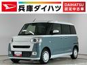 １年保証　ホットカップホルダー　アダプティブクルーズコントロール　両側電動スライドドア　前後コーナーセンサー　前席シートヒーター　オートハイビーム　ＬＥＤヘッドライト　スマートキー　ＵＳＢチャージャー（兵庫県）の中古車