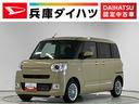 １年保証　ホットカップホルダー　両側電動スライドドア　前後コーナーセンサー　前席シートヒーター　オートハイビーム　ＬＥＤヘッドライト　プッシュスタート　アイドリングストップ　ＵＳＢチャージャー（兵庫県）の中古車