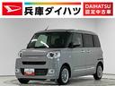 １年保証　ホットカップホルダー　アダプティブクルーズコントロール　両側電動スライドドア　前後コーナーセンサー　前席シートヒーター　オートハイビーム　ＬＥＤヘッドライト　スマートキー　ＵＳＢチャージャー（兵庫県）の中古車